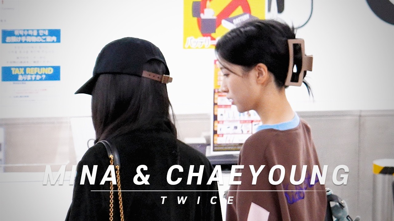 241012 미챙 mina & chaeyoung  TWICE(트와이스) 일본 일정 출국 departure for JAPAN 4K