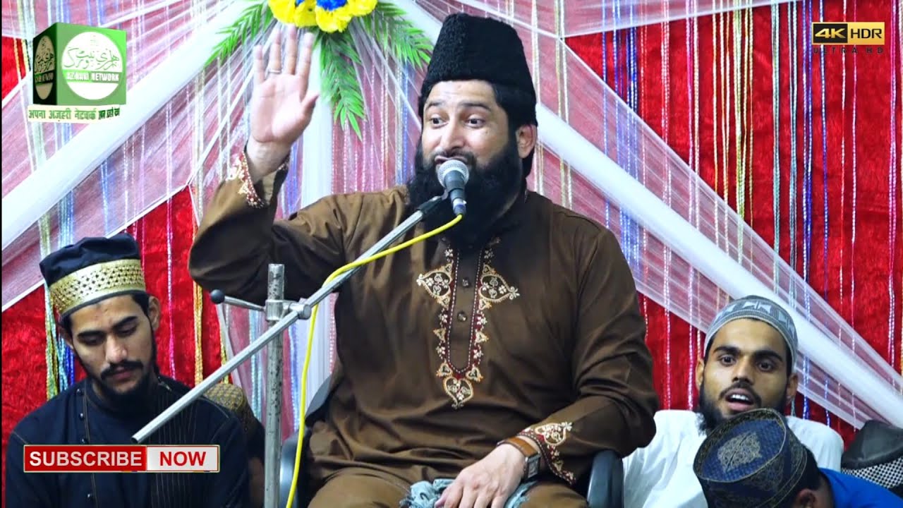 कर्बला का दिल हिला देने वाला बाक्या || Mufti Sharif Mishbahi Uttarakhand Pro 9 Muharram 2021 India