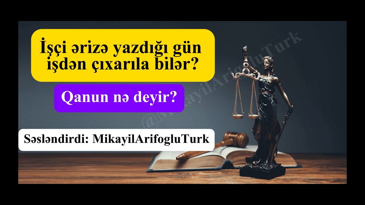 İşçi əri̇zə yazdığı gün i̇şdən çıxarıla bi̇lər? Qanun nə deyir?