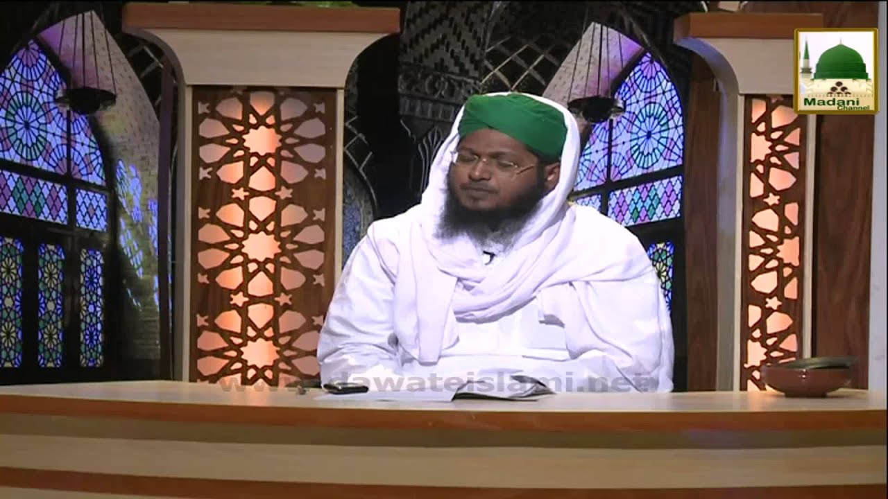 Darul Ifta AhleSunnat Ep#382 - Wirasat Ke Masail