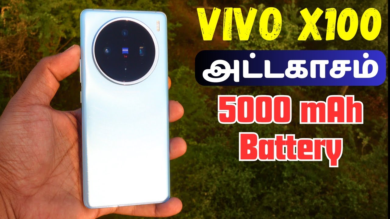 Vivo X100 Review in Tamil | Vivo X100 Camera Test #vivox100