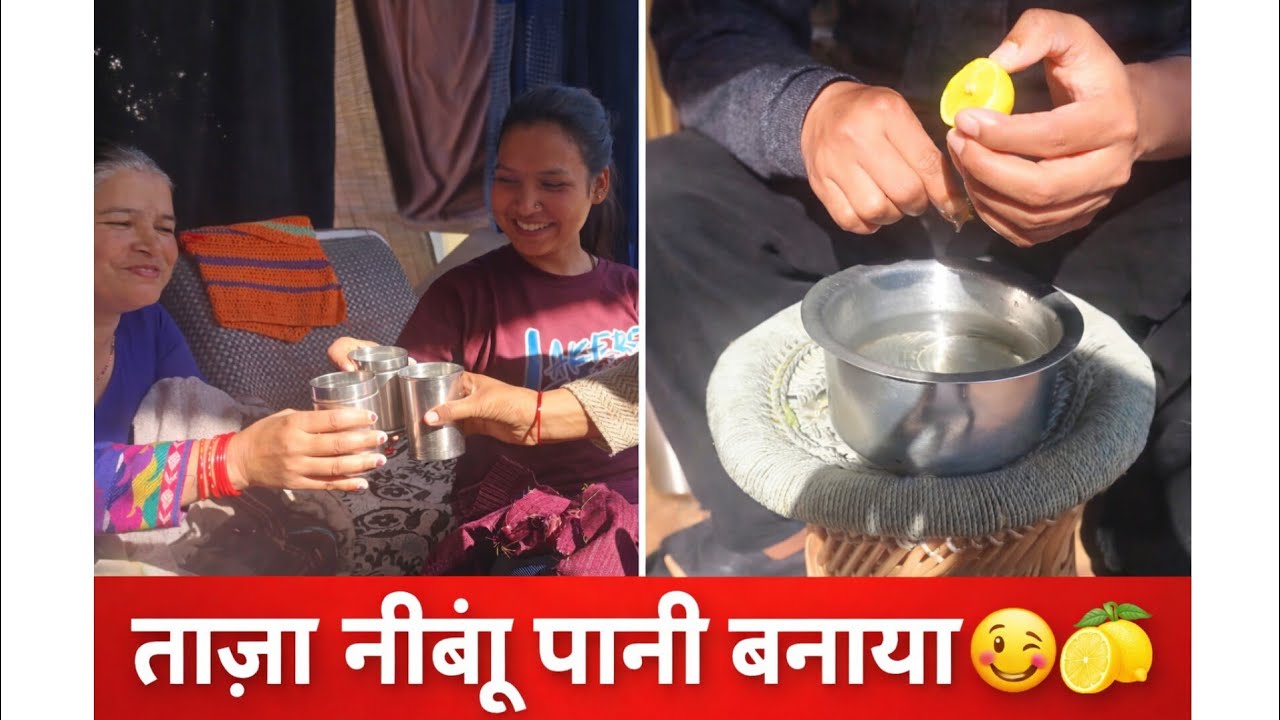 “Aaj ghar par pyaar se banaya gaya fresh नींबू पानी 🍋❤️”