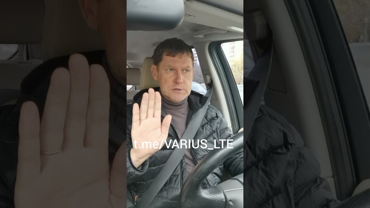 Почему усилитель сотовой связи даёт помеху