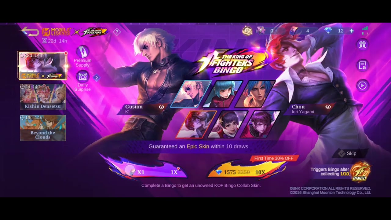 I get chou kof emote#MLBBKalea