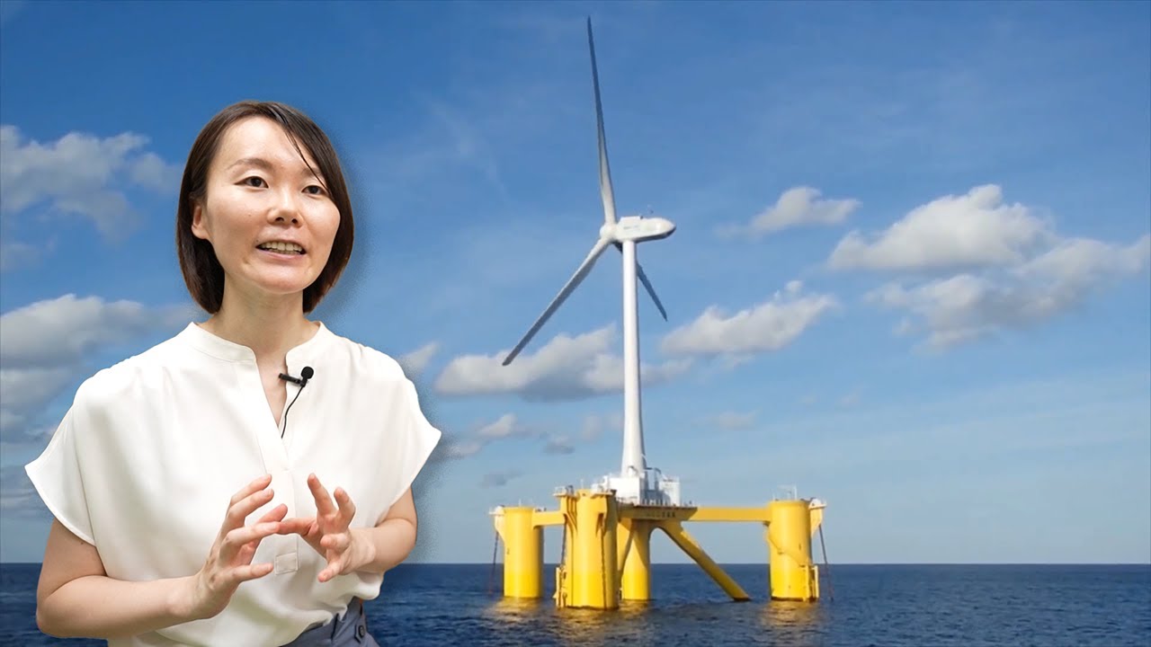 Meet Yuka Kikuchi — Floating offshore wind turbines (Audio:EN, Subs:EN|JP)