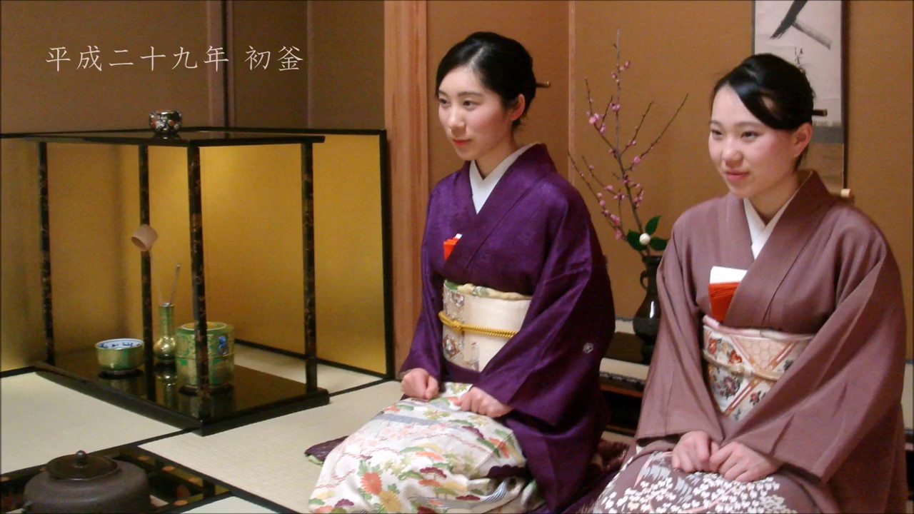 ◆初釜 濃茶席 H29年 / 尾張徳川家の御殿風に /  愛知学院大学茶華道部