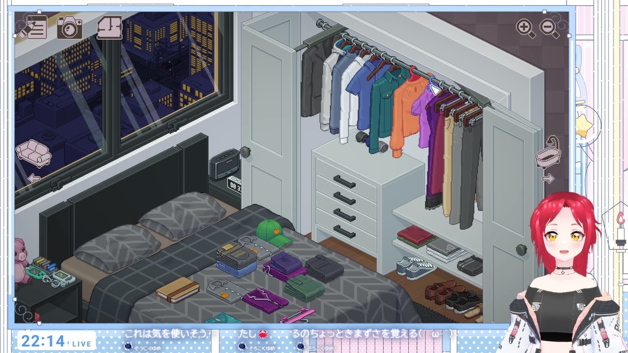 【Unpacking】ゆるっと荷解きやってこー #2