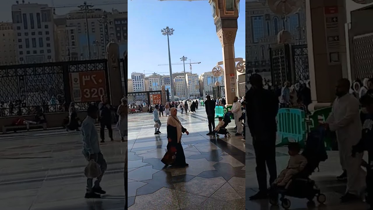 المسجد النبوي الشريف