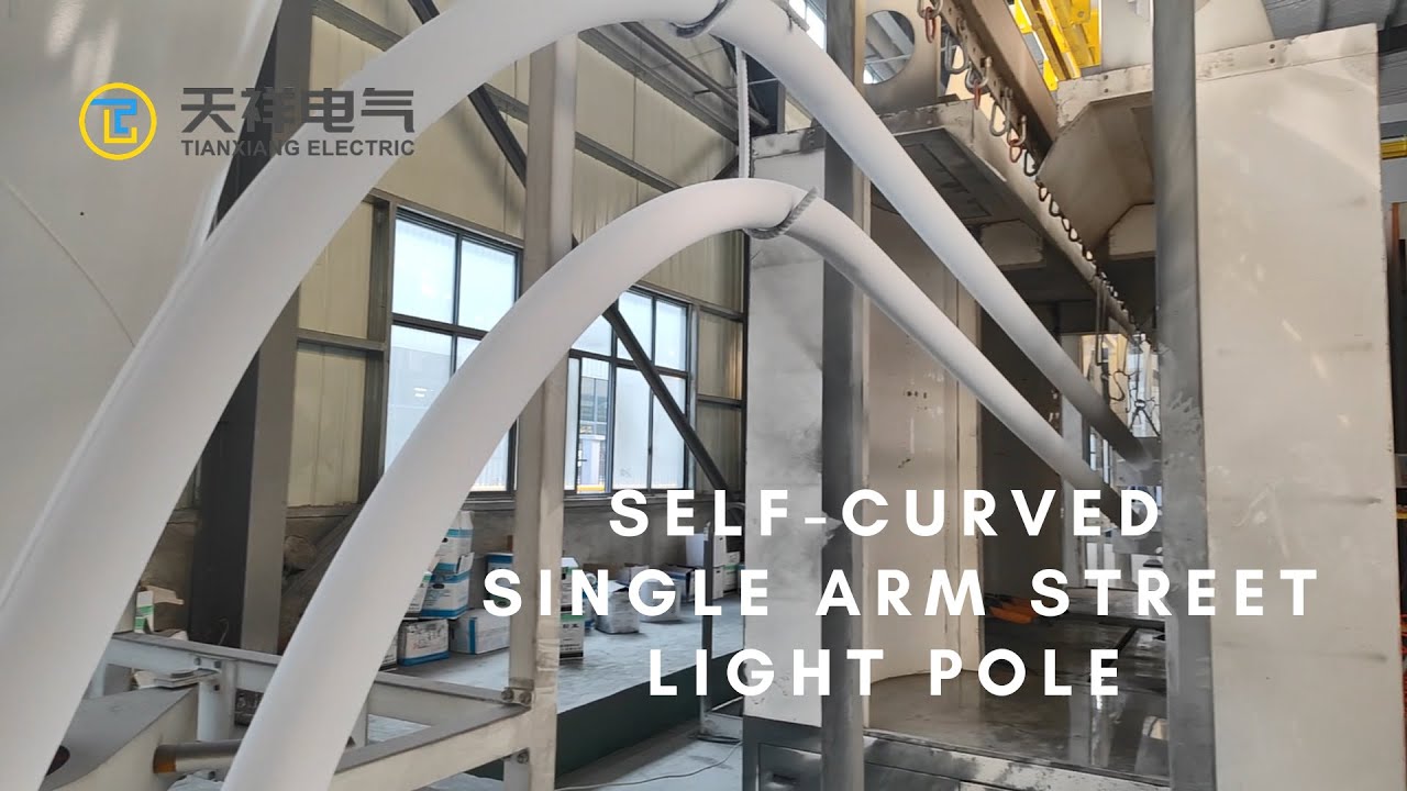 Curved single arm street light pole production