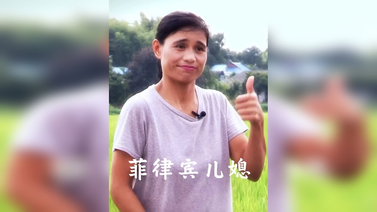 儿媳16年不回娘家，也不让妈妈来，婆婆很不理解，这是为啥呢 42岁菲律宾儿媳嫁到韩国16年了，是公公婆婆眼中的百分儿媳。然而这16年来她一次也没有回过娘家，韩国婆婆多次劝说她回去看看，但都被