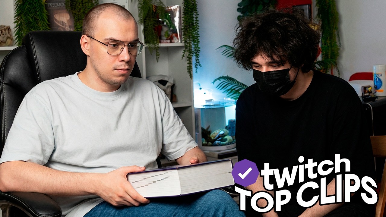 Топ клипы с Twitch | СЕМЕЙНЫЙ ПСИХОЛОГ САСАВОТ, РЫБАЛКА с ЛИКСОМ
