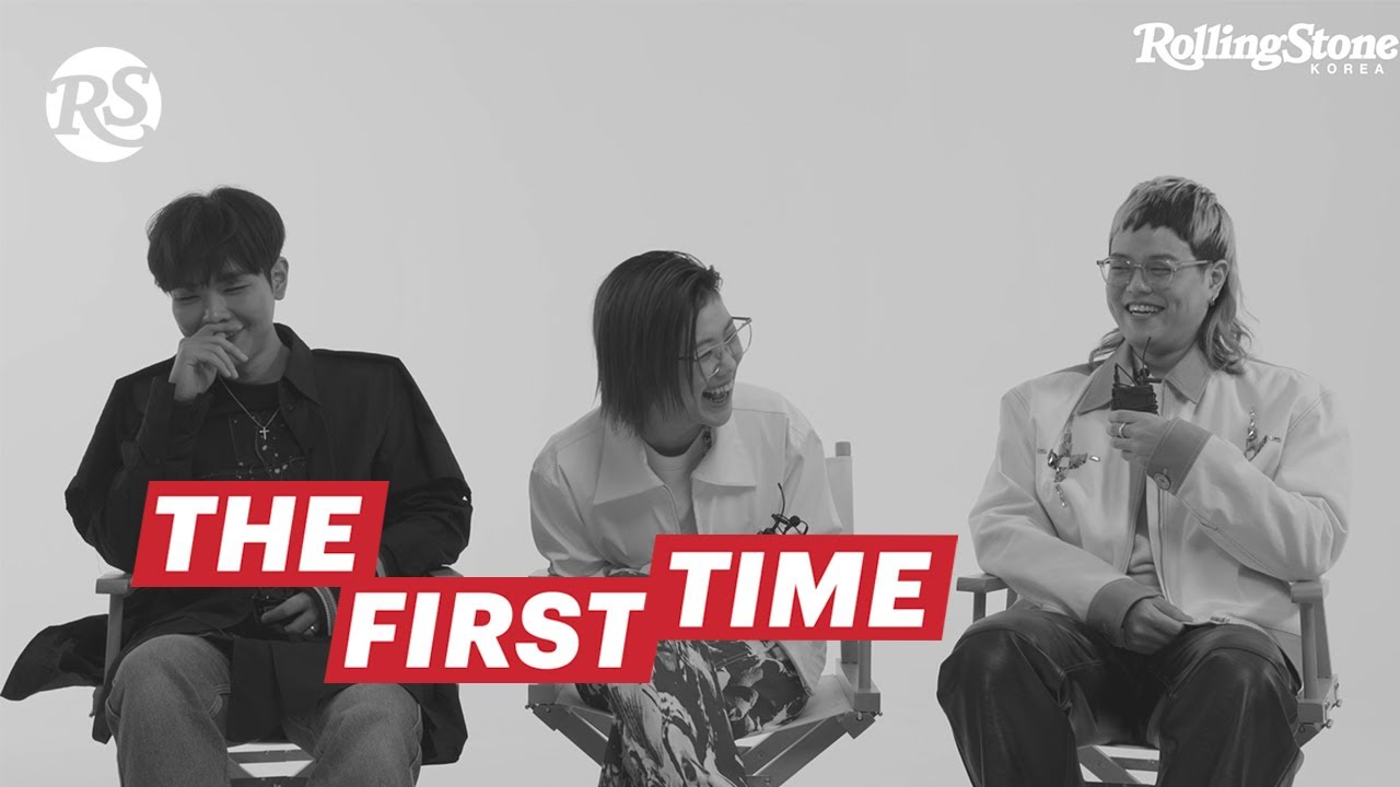 /RSK/THE FIRST TIME/ #새소년
