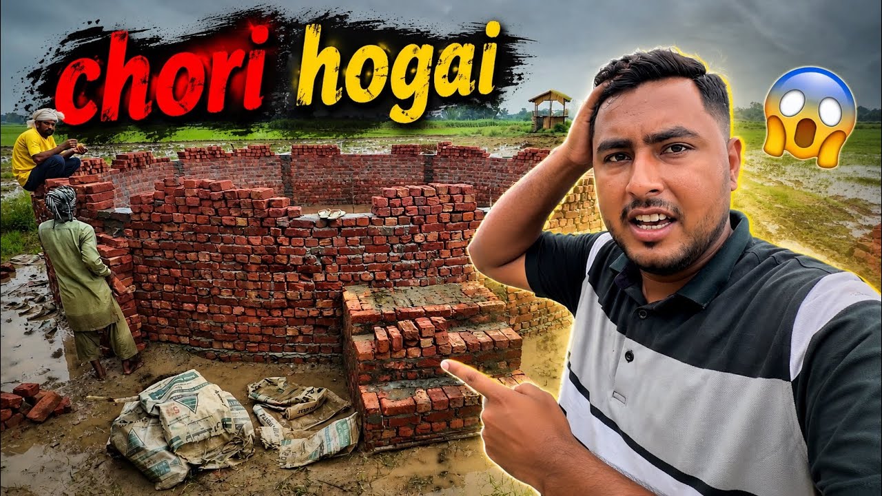 Saman Chori Hogya 😢