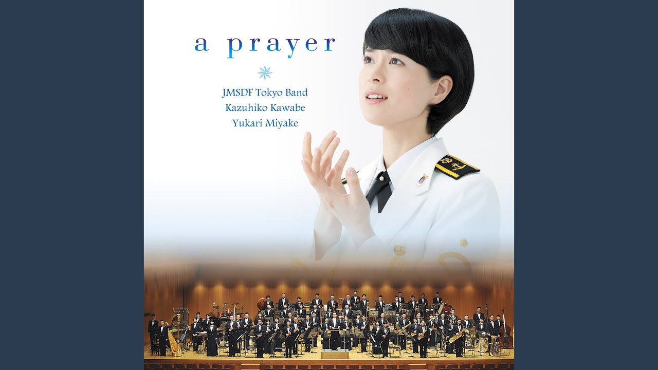 Symphonic Suite 
