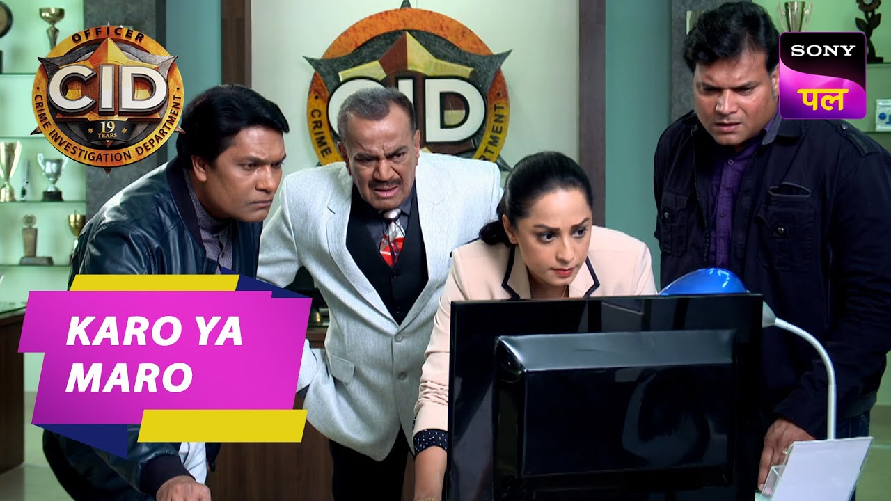 उलझता जा रहा है CID का ये Case | CID | Volume 8 | 4 Dec 2023