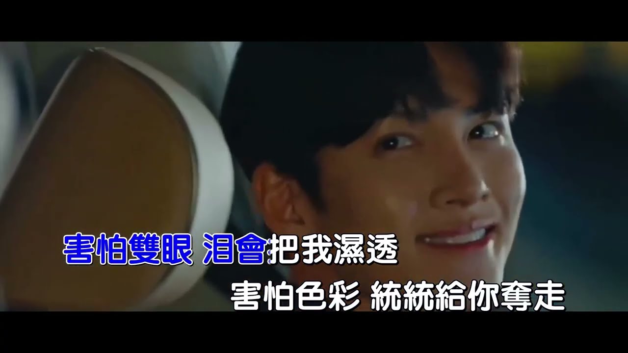 杨海彪 背着风流泪（粤 右伴左唱）