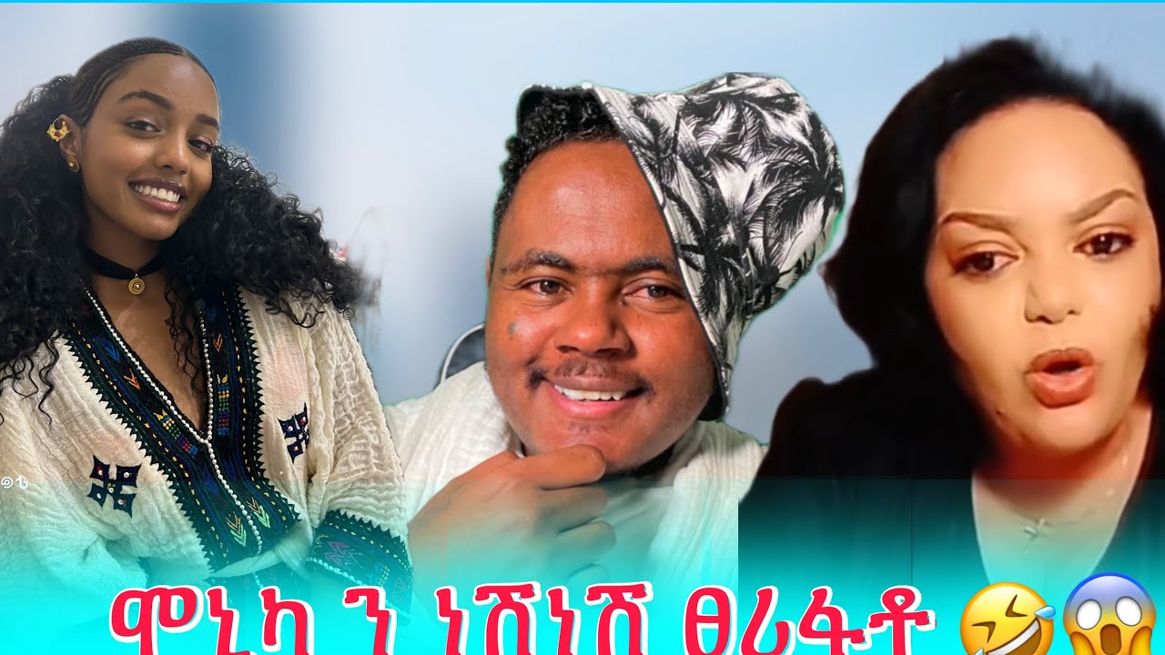 ሞኒካ ን ነሽነሽ ፀሪፋቶ