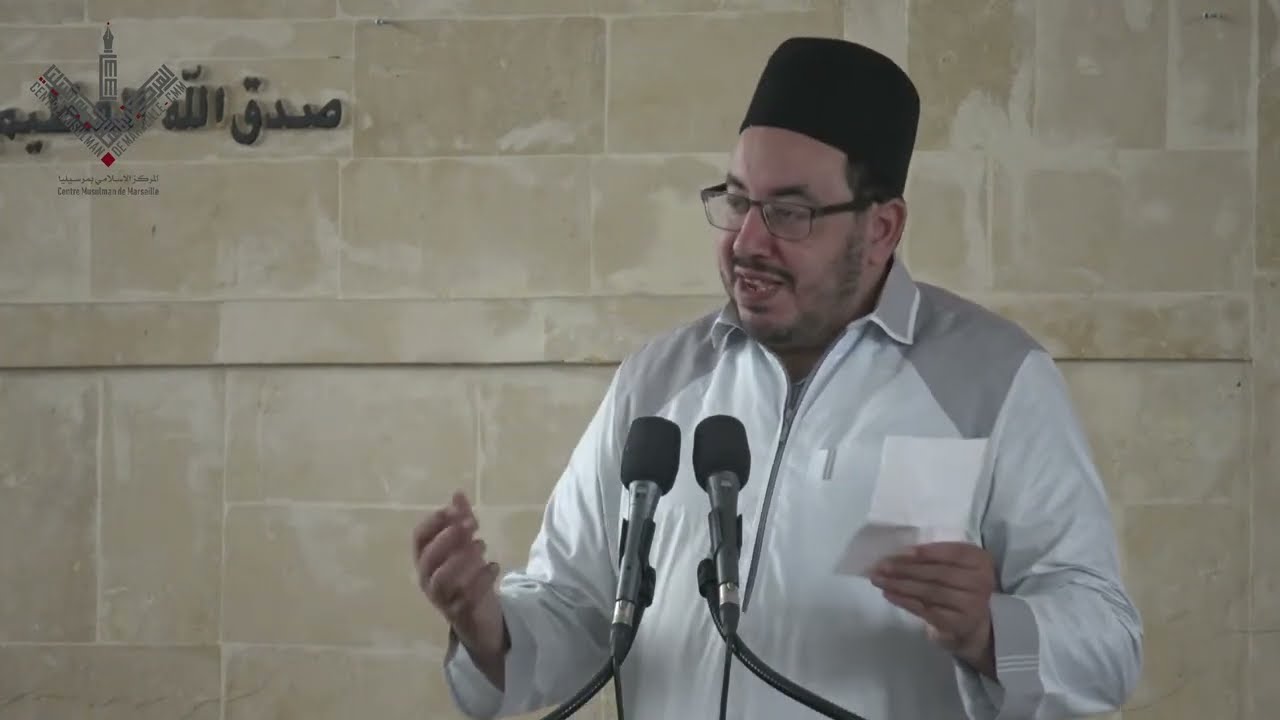 Joumou'a, Les bonnes annonces aux fidèles de la Mosquée, Imam Mohamed BELMOKHTAR - Mosquée MARIAM