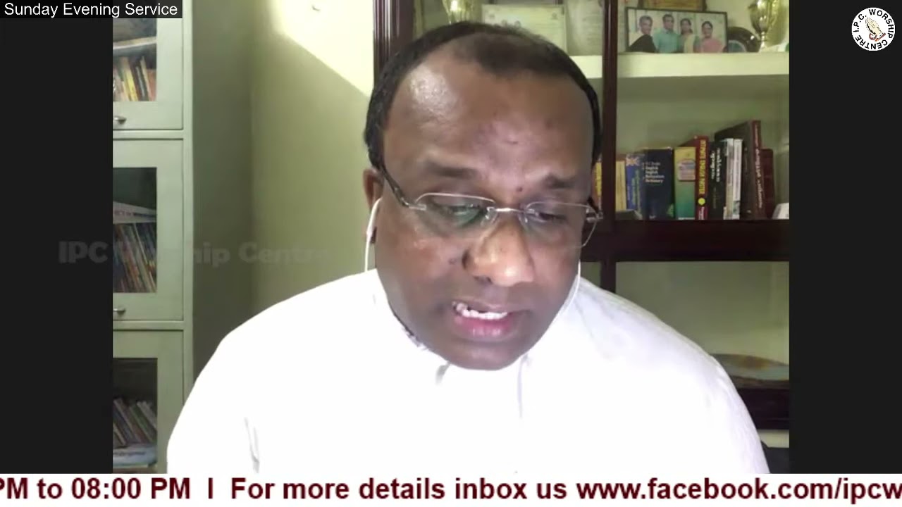 Message by Pr. Sam PanaChayil * IPC Worship Centre Sharjah * Malayalam Christian Message