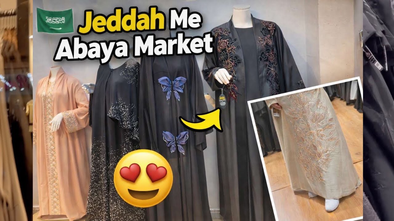 Abaya Shopping in Jeddah | Itni Beautiful Abayas! 😍 | KSA Life With Me