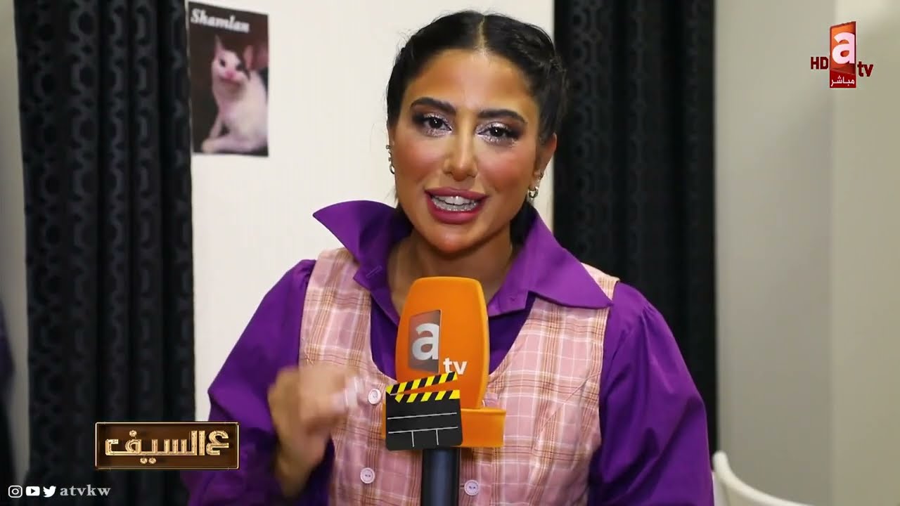 كواليس مسرحية سينج | #فهد_باسم