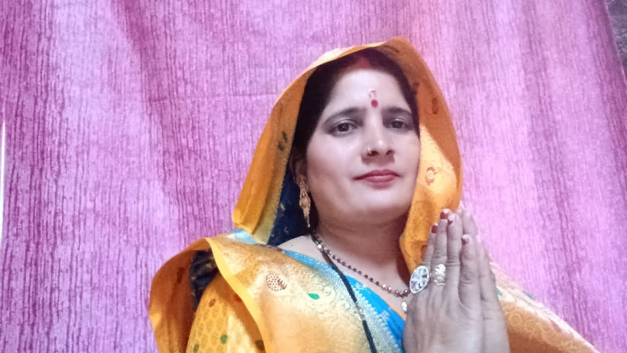 💐#काशी से आई है🔔 बारात# शिव गौरी का विवाह# गीत वायरल वीडियो# लाईक# subscribe 🎆🪘❤