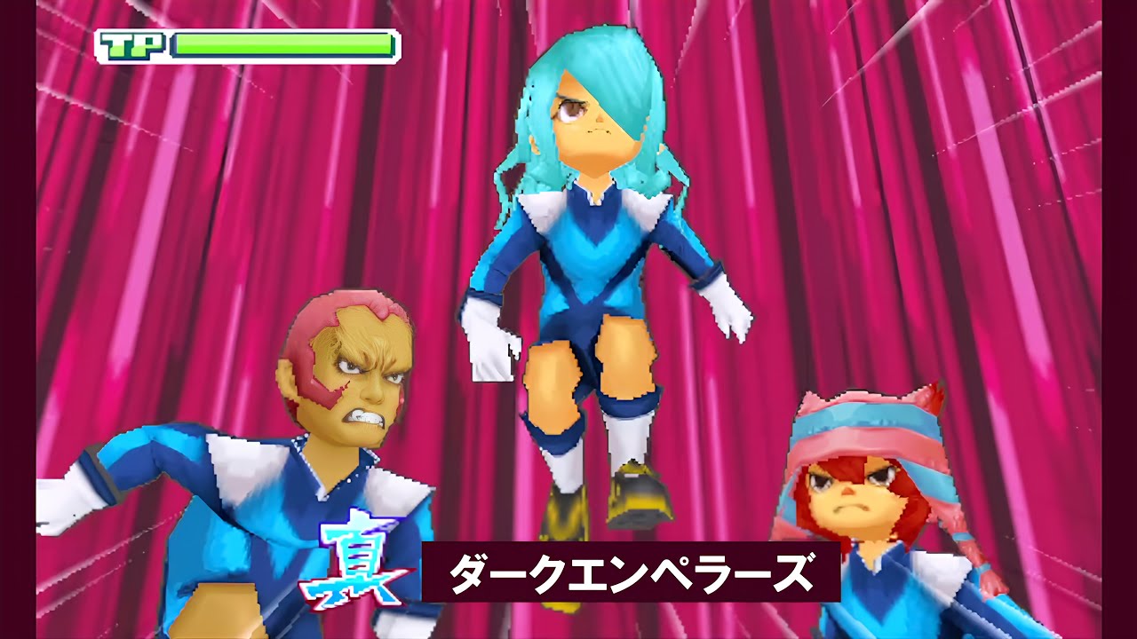 イナズマイレブン3で「最強のダークエンペラーズ」を作りたい