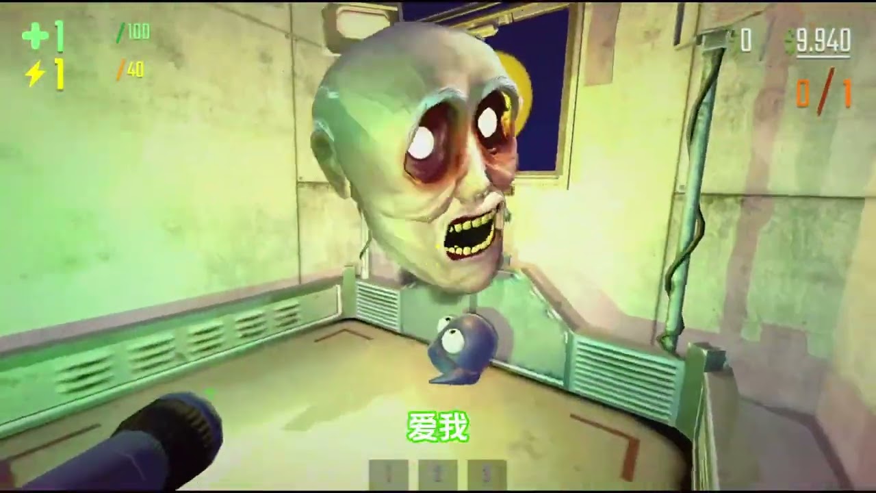 门关上 #gamefunny #games #funnyvideos #funny #memes 