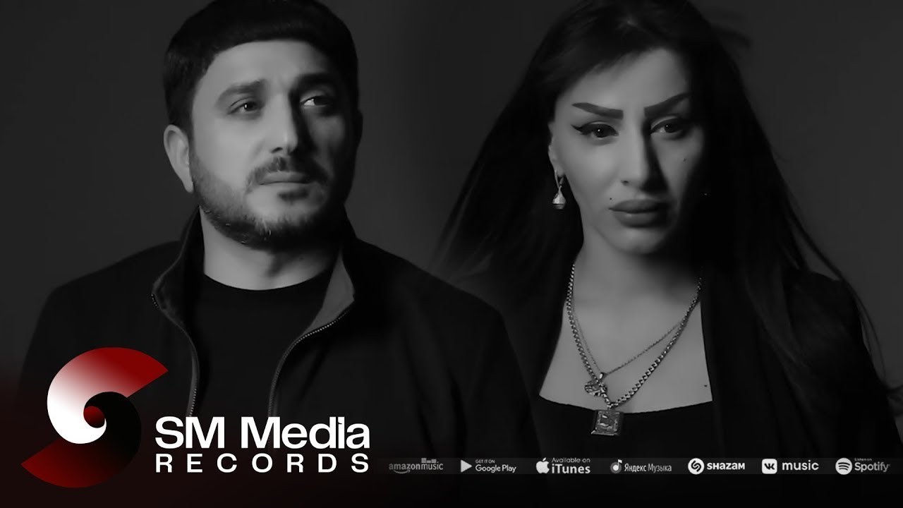 Naibe Sabirabadli & Vusal Bilesuvarli - Bela 2025 ( Nece Cekim Bu Hesreti )