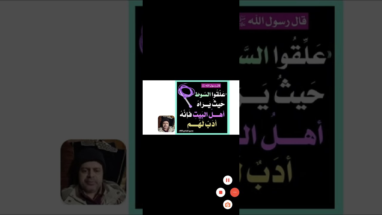  دِينارٌ أنْفَقْتَهُ في سَبيلِ اللهِ، ودِينارٌ أنْفَقْتَهُ في رَقَبَةٍ، ودِينارٌ تَصَدَّقْتَ به 