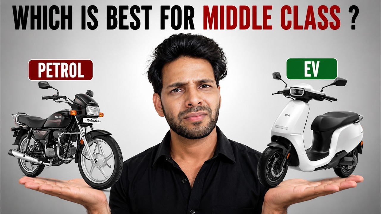 EV vs Petrol Bike | Which one you should buy ? Full Comparison - Range, Price, Running Cost & More