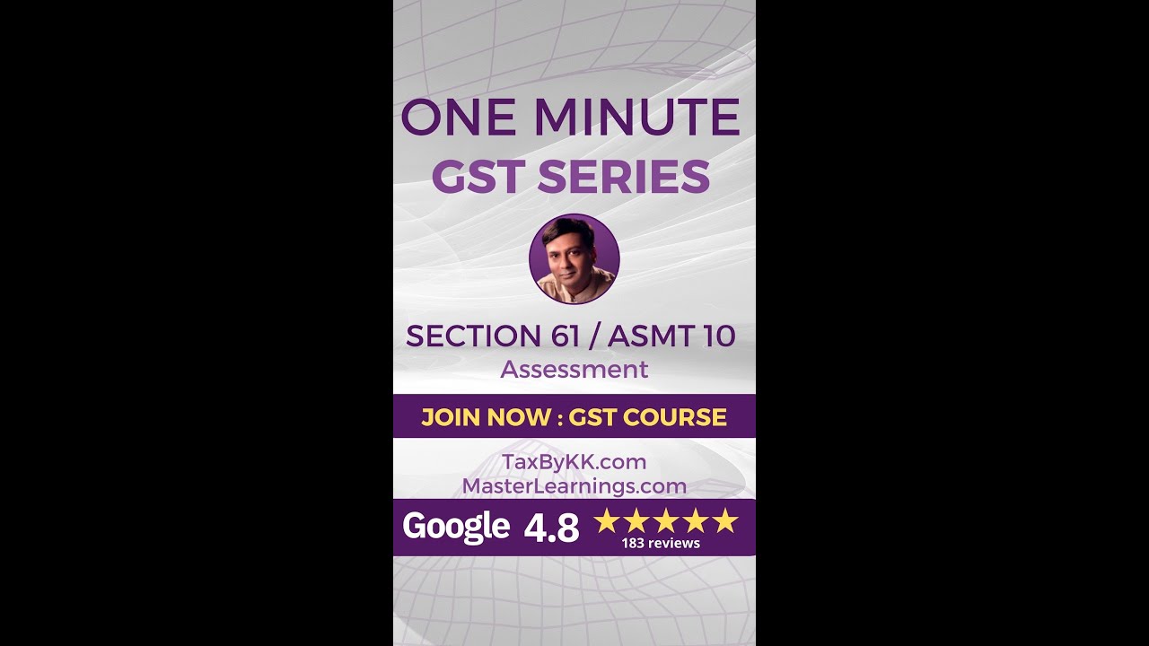 ASMT 10 Notice section 61