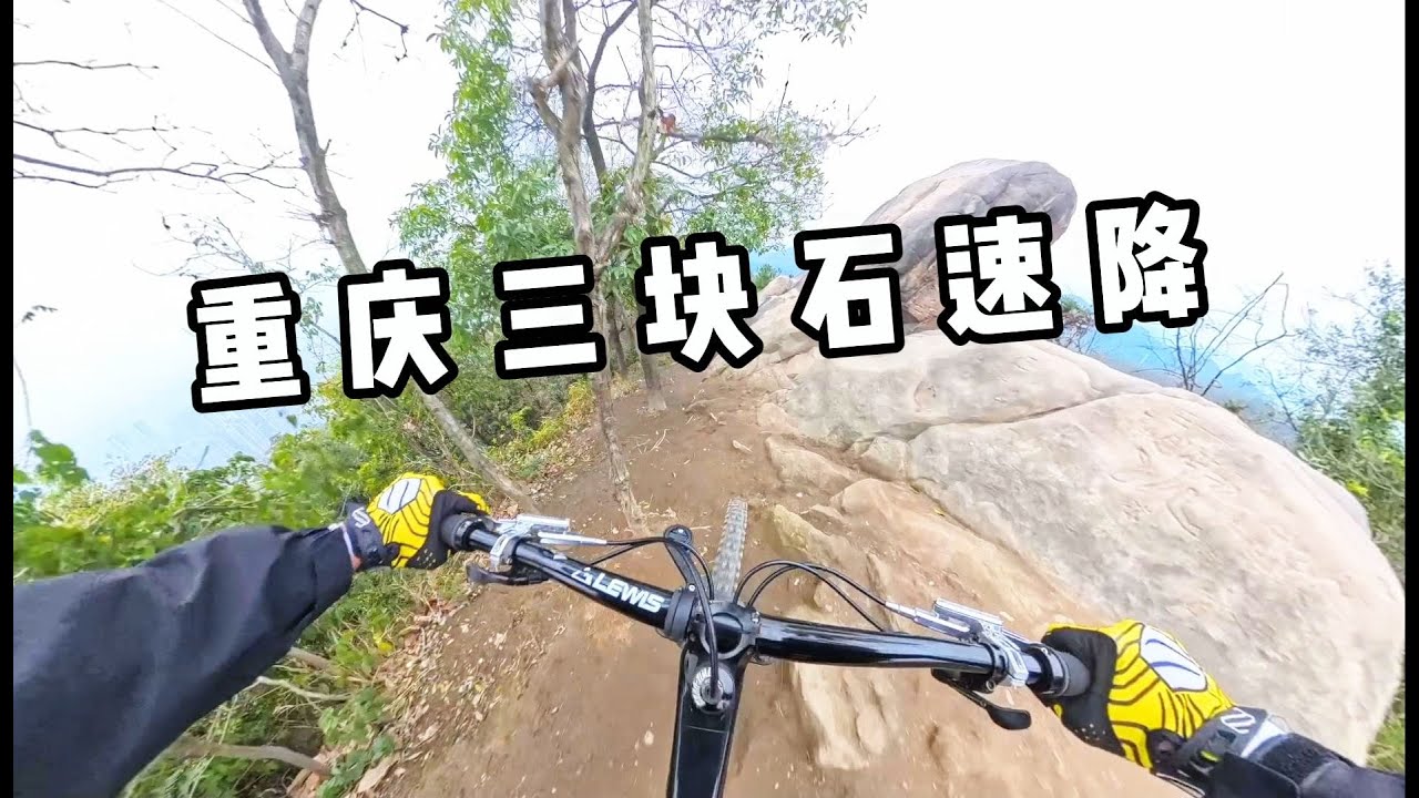 看我能不能硬控你7分钟！