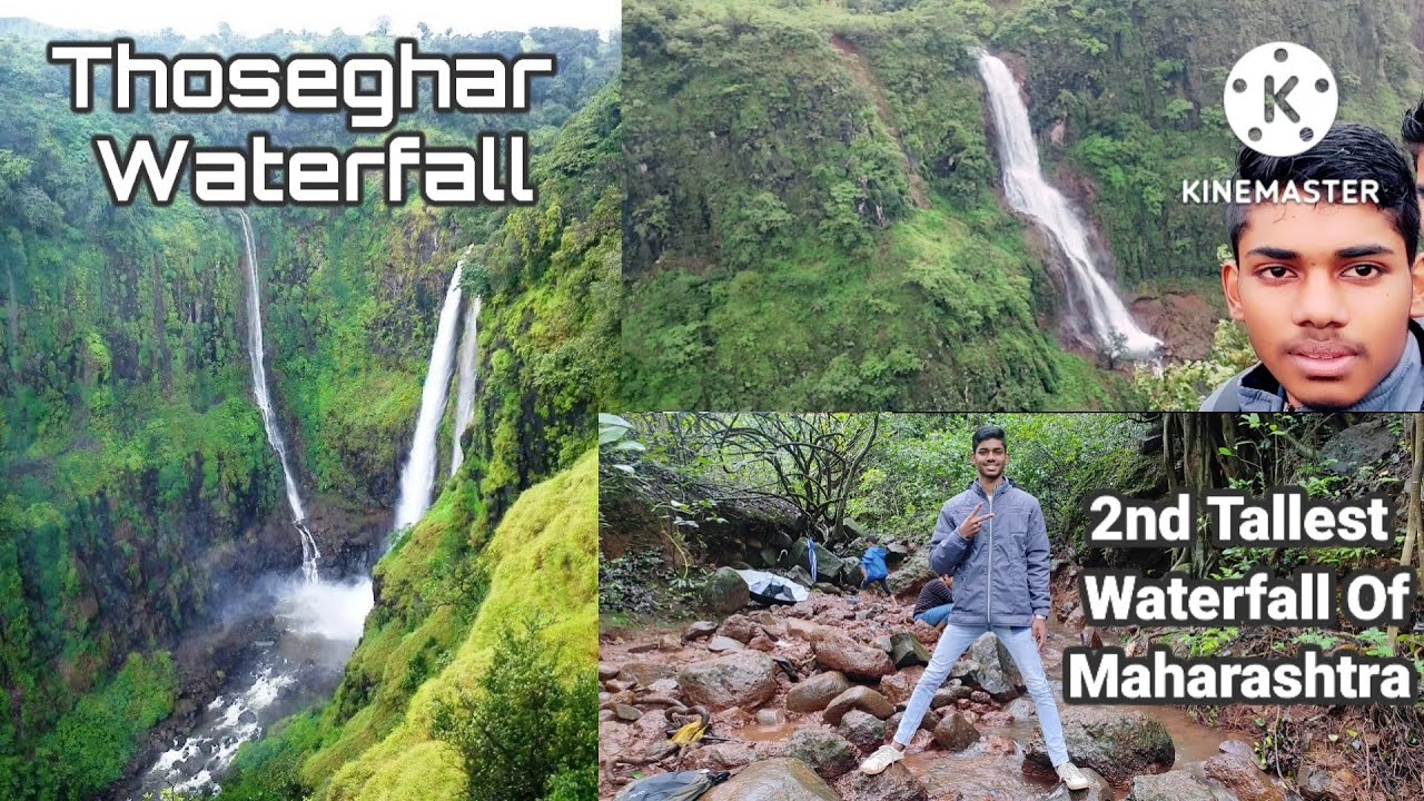 Thoseghar Waterfall Satara Part 2