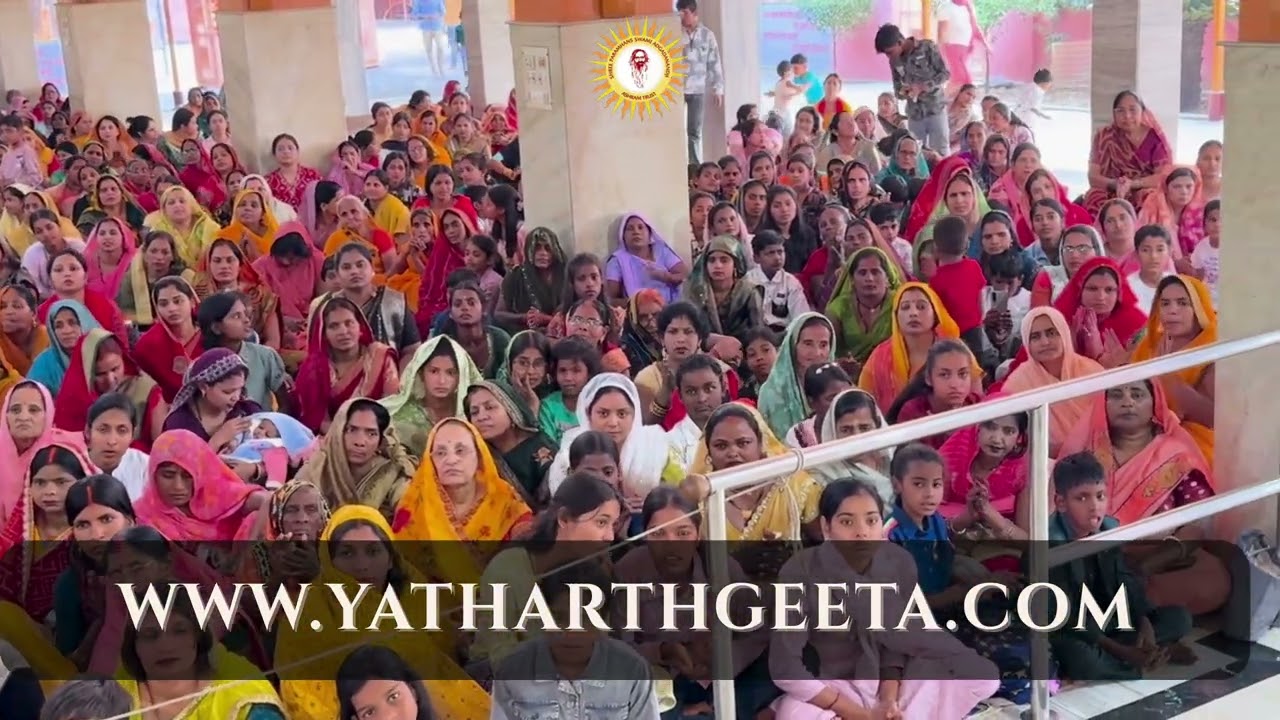 05.03.2026 संध्याकाल का दर्शन परम पूज्य गुरुदेव महाराज जी का शक्तेषगढ़ आश्रम में