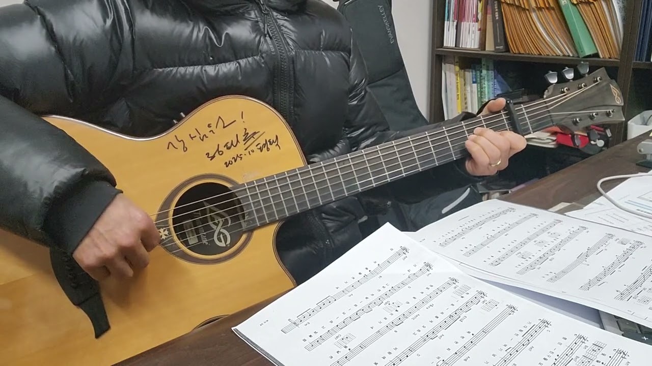 @회귀 @김광석