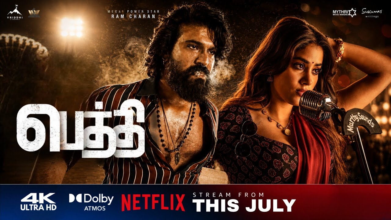 Delayed: Peddi Tamil Dubbed Movie OTT Release Date Review | Ramcharan | Jhanvi Kapoor | Netflix