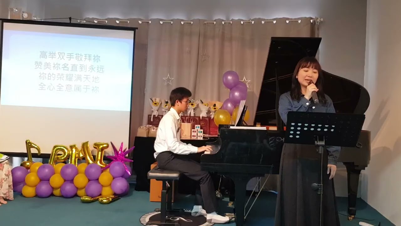 Jayden Chin 赞美祢名 (2025 PMI Graduates Song Composing)