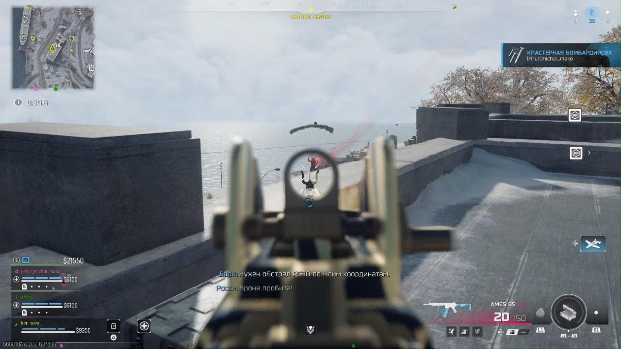 Call of Duty_20260316140639