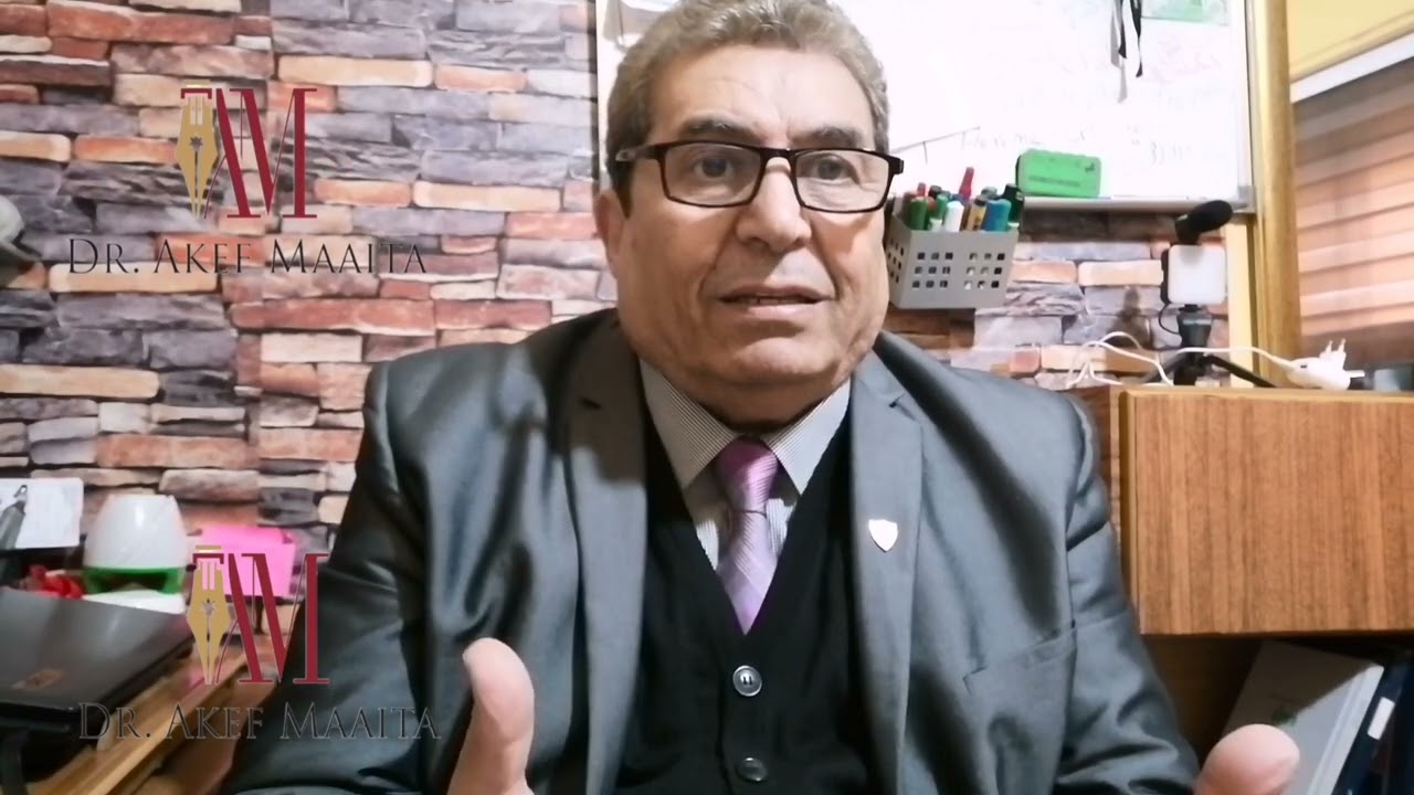 اجراءت توثيق عقود الزواج. #المحامي_عاكف_المعايطة. #محامي_شرعي