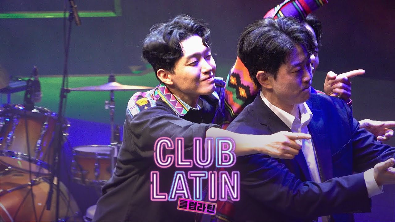 [4K] 260310 연극 클럽 라틴 커튼콜 | 김다흰F 전석호 임승범 김영욱