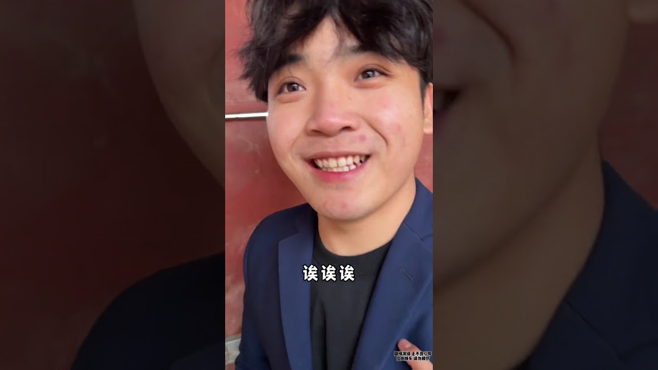 看来阳先生今年又找不到对象了