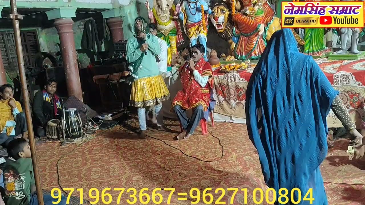 देहाती देवी जागरण सत्ते mumrejpur रानी मोहन दे कथा बहन में लगाई मार राजा ने भाभी हो गई खुश नेमसिंह 