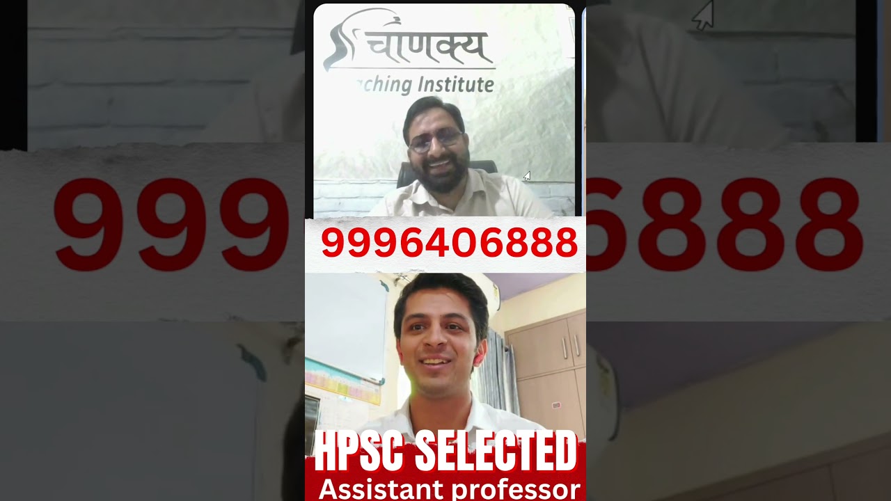 Hpsc Assistant professor selected #hpsc #interview #motivation #assistantprofessor #chemistry #upsc