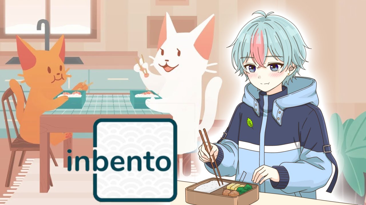 【インベントウ - inbento】できるところまで！クッキングパズル【かまる/KAMARU/#Vtuber】