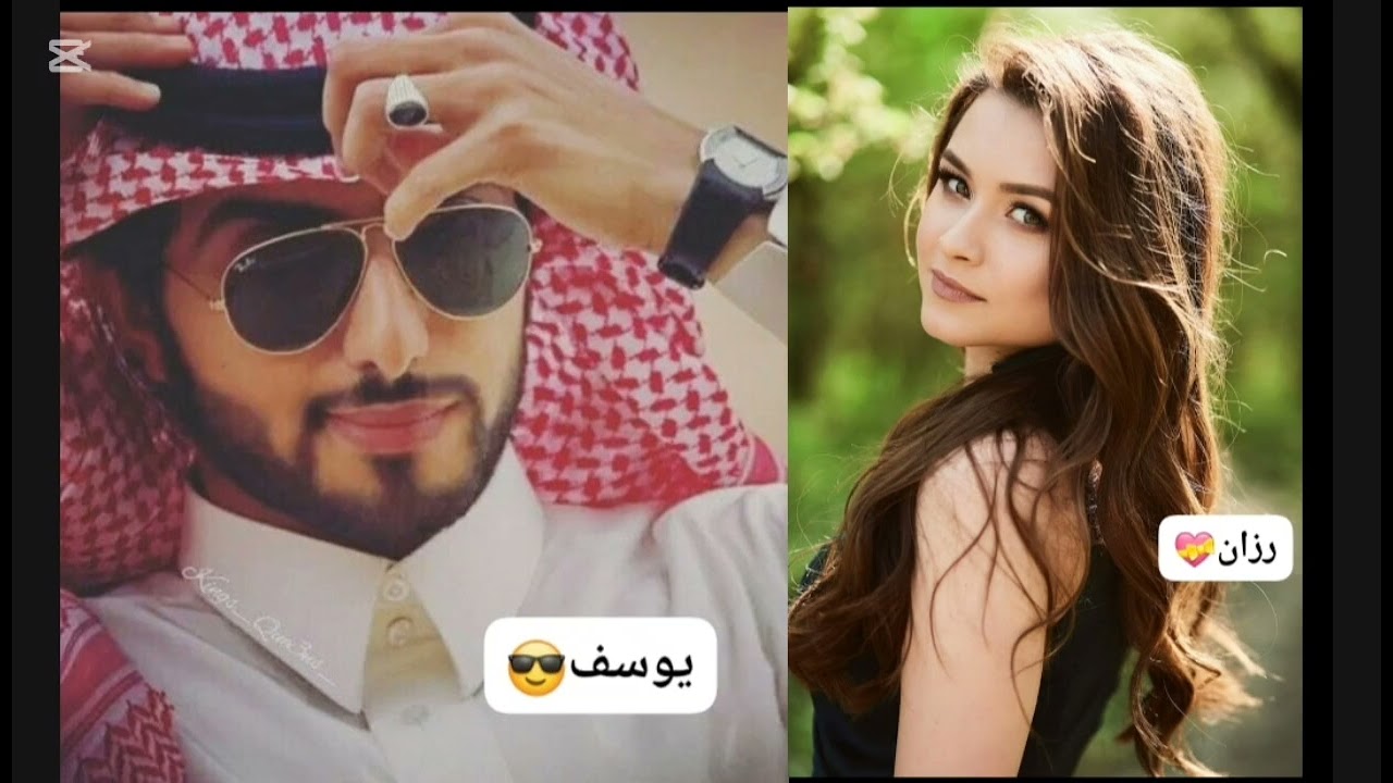 😎شاب خليجي مغرور الدي يمتلك جامعه احب طالبه فاتنه💗 شقراء جزء1💗😈