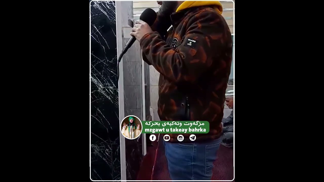 اجمل اذان مقام حجاز ترکي