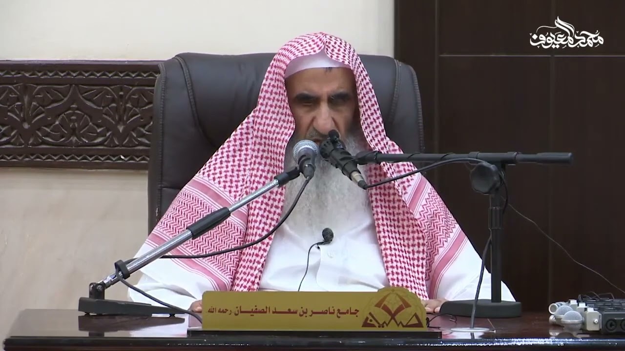 تفسير سورة الملك