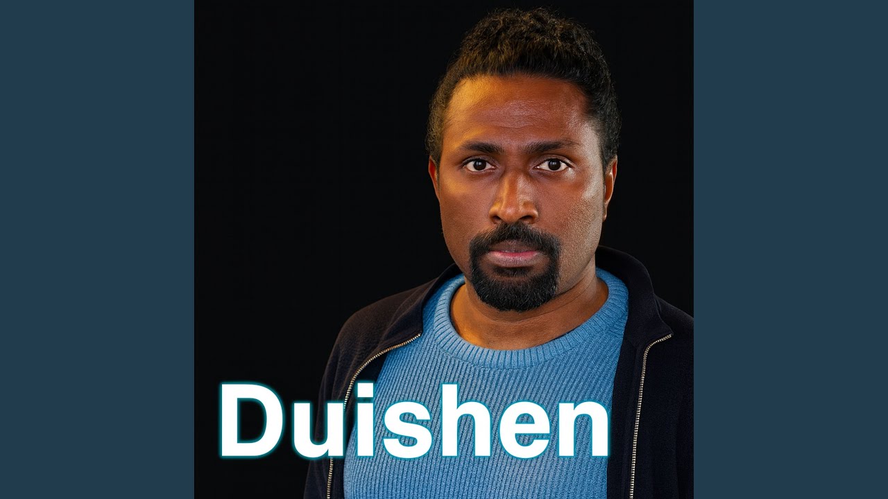 Duishen