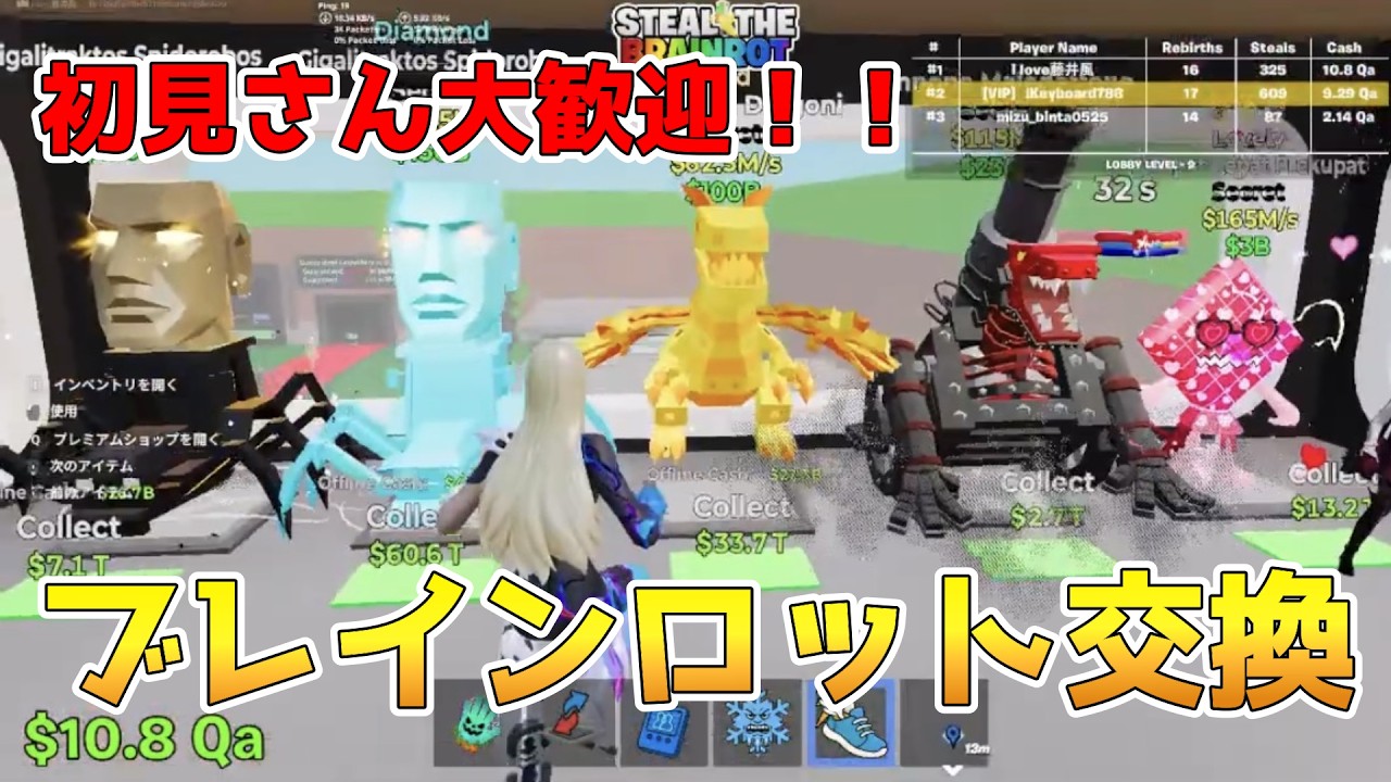 tiktok配信の為に雑談縦型配信練習！フォローしてね　#フォートナイト   #フォートナイト参加型  #配信中